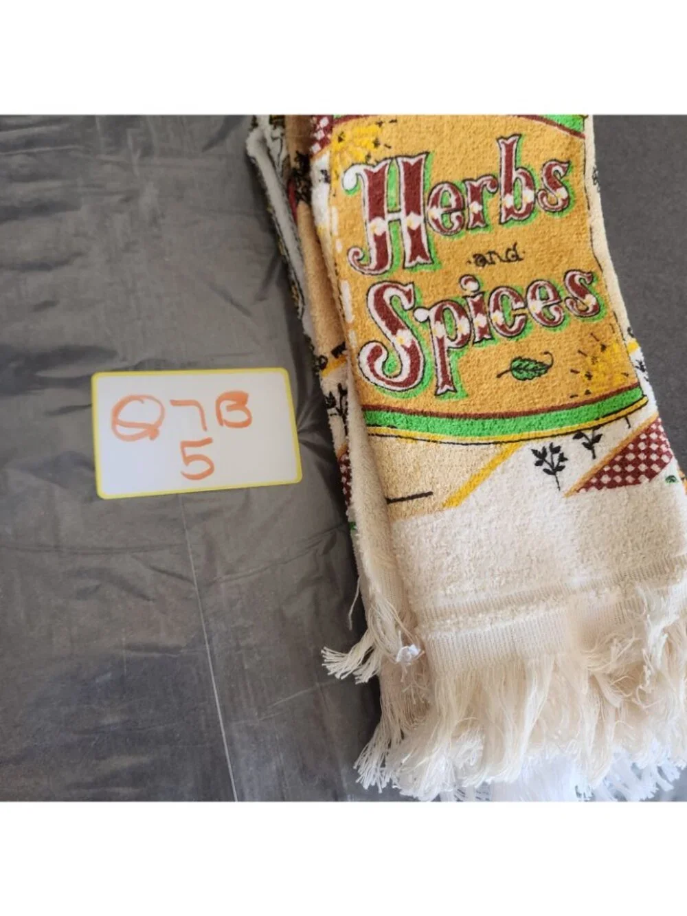 Vtg 1970s Terry Cloth Kitchen Towels Lot of 2 Fringed Canning Jars Herbs Spices